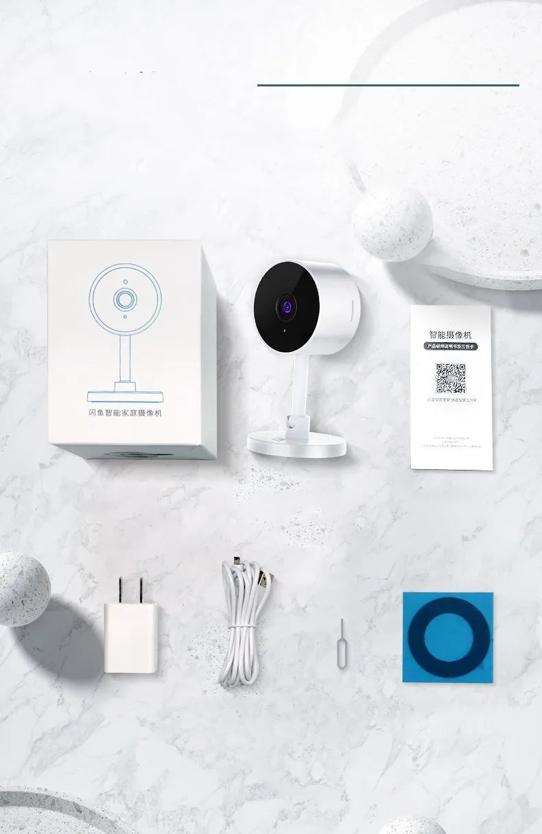 Intelligent Anti-Theft WiFi Security Camera – 1080p HD with Night Vision & Remote Monitoring